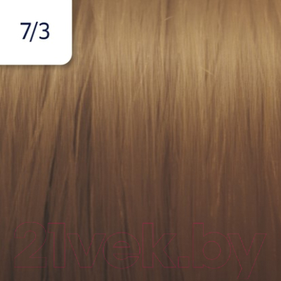 Крем-краска для волос Wella Professionals Illumina Color 7/3 (60мл)