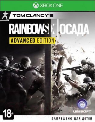 Игра для игровой консоли Microsoft Xbox One Tom Clancy's Rainbow Six: Осада. Advanced Edition