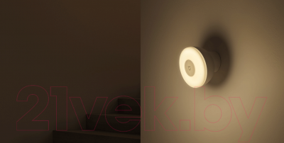Ночник Xiaomi Mi Motion-Activated Night Light 2 / MUE4115GL