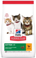 Корм для кошек Hill's Science Plan Kitten Chicken / 604714 (1.5кг) - 