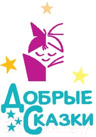 Книга АСТ 38 попугаев / 9785171043131 (Остер Г.)