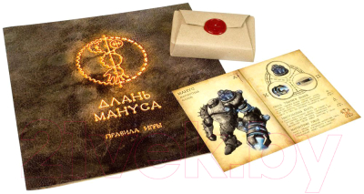 Изображение товара Дополнение к настольной игре Интаглиф Длань Мануса 5966