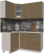 Готовая кухня Интерлиния Мила Пластик 1.2x1.6 (капучино глянец/опал светлый) - 
