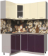 Готовая кухня Интерлиния Мила Пластик 1.2x1.7 (слива глянец/ваниль глянец/травертин) - 
