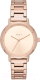 Часы наручные женские DKNY NY2637 - 