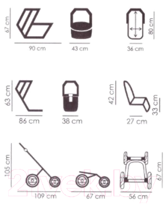 Изображение товара Детская универсальная коляска Invictus V-Plus 2 в 1 (02)
