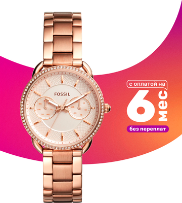 Часы наручные женские Fossil ES4264