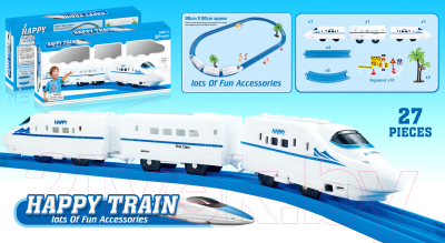 Железная дорога игрушечная Huan Nuo Happy Train / 888-1