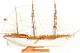 Сборная модель Огонек Учебно-парусное судно Товарищ 1:200 / С-178 - 