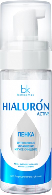 Пенка для умывания BelKosmex Hialuron Active интенсивное увлажнение мягкое очищение (165мл)