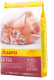 Сухой корм для кошек Josera Kitten Minette (10кг) - 