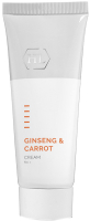 Крем для лица Holy Land Ginseng&Carrot №1 (70мл) - 