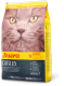 Сухой корм для кошек Josera Adult Catelux (10кг) - 