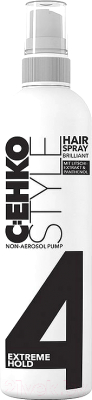 Лак для укладки волос C:EHKO Brilliant без аэрозоля экстрасильная фиксация (300мл)