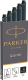 Чернила для перьевой ручки Parker 1950382 (черный) - 