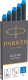Чернила для перьевой ручки Parker Washable 1950383 (синий) - 