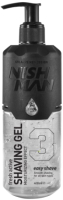 Гель для бритья NishMan 3 Easy Shave (400мл) - 