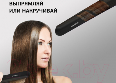 Выпрямитель для волос StarWind SHE5500 (черный/розовый)