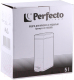 Миниатюра изображения товара Мусорное ведро Perfecto Linea 22-160305 (5л)