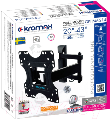 Кронштейн для телевизора Kromax Optima-214 (черный)