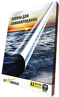 

Пленка для ламинирования, 303x426 250мкм / PL303426G250SB