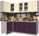 Готовая кухня Интерлиния Мила Пластик 1.2x2.3 (слива глянец/ваниль глянец/травертин) - 