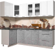 Готовая кухня Интерлиния Мила Пластик 1.2x2.4 (мрамор/белый глянец/кастилло темный) - 