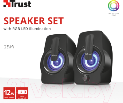 Мультимедиа акустика Trust Gemi RGB 2.0 Speaker Set / 22948 (черный)