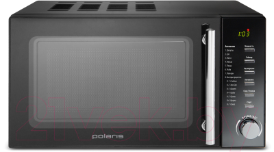 Микроволновая печь Polaris PMO 2002D RUS