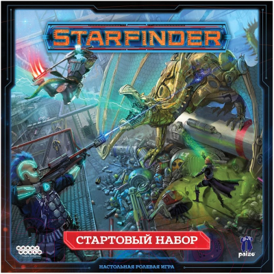 Настольная игра Мир Хобби Starfinder. Стартовый набор / 915125