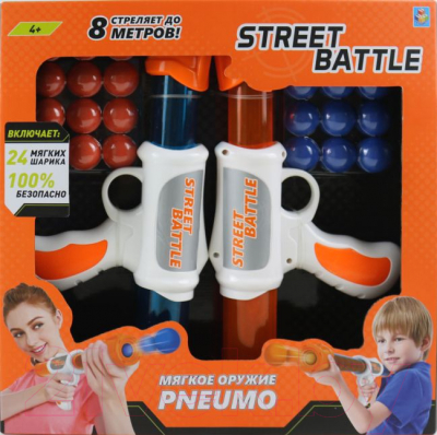 Набор игрушечного оружия 1Toy Street Battle / Т13651