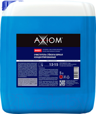 

Очиститель стекол Axiom, Концентрат / A4051