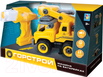 

Автомобиль игрушечный 1Toy, Автокран / Т16958