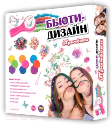 Набор детской декоративной косметики Lukky Бьюти-Дизайн прически / Т16677