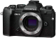 Миниатюра изображения товара Беззеркальный фотоаппарат Olympus E-M5 Mark III Kit 12-40mm (черный)