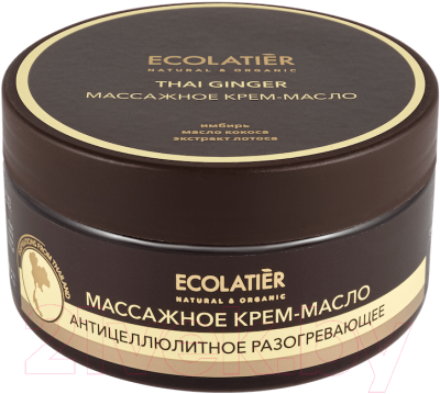 

Крем антицеллюлитный Ecolatier, Тайский имбирь