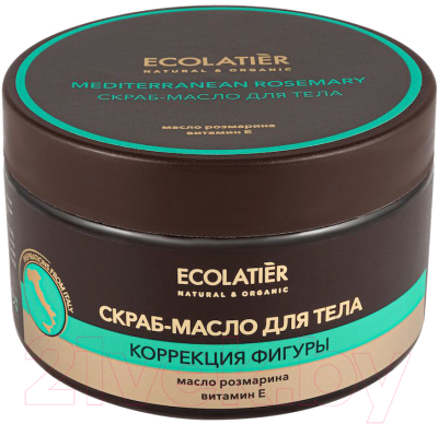 

Скраб для тела Ecolatier, Коррекция фигуры средиземноморский розмарин