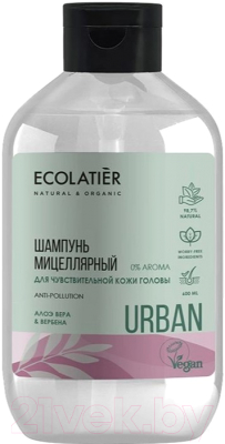 Шампунь для волос Ecolatier Urban мицеллярный д/чувствит. кожи головы алоэ вера и вербена (600мл)