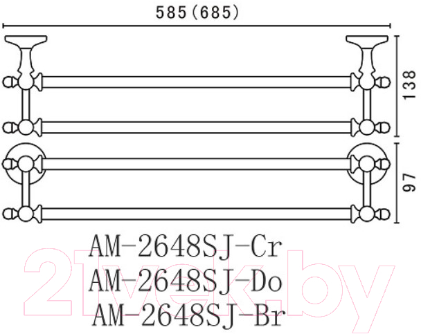 Держатель для полотенца Art&Max Antic Crystal AM-2648SJ-Br