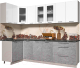 Готовая кухня Интерлиния Мила Пластик 1.2x2.6 (мрамор/белый глянец/кастилло темный) - 