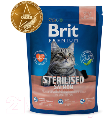 Сухой корм для кошек Brit Premium Cat Sterilised Salmon / 534852 (1.5кг)