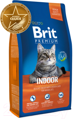 Сухой корм для кошек Brit Premium Cat Indoor с курицей и печенью / 513253 (8кг)
