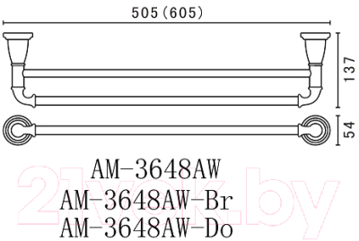 Держатель для полотенца Art&Max Bianchi AM-3648AW-Do 