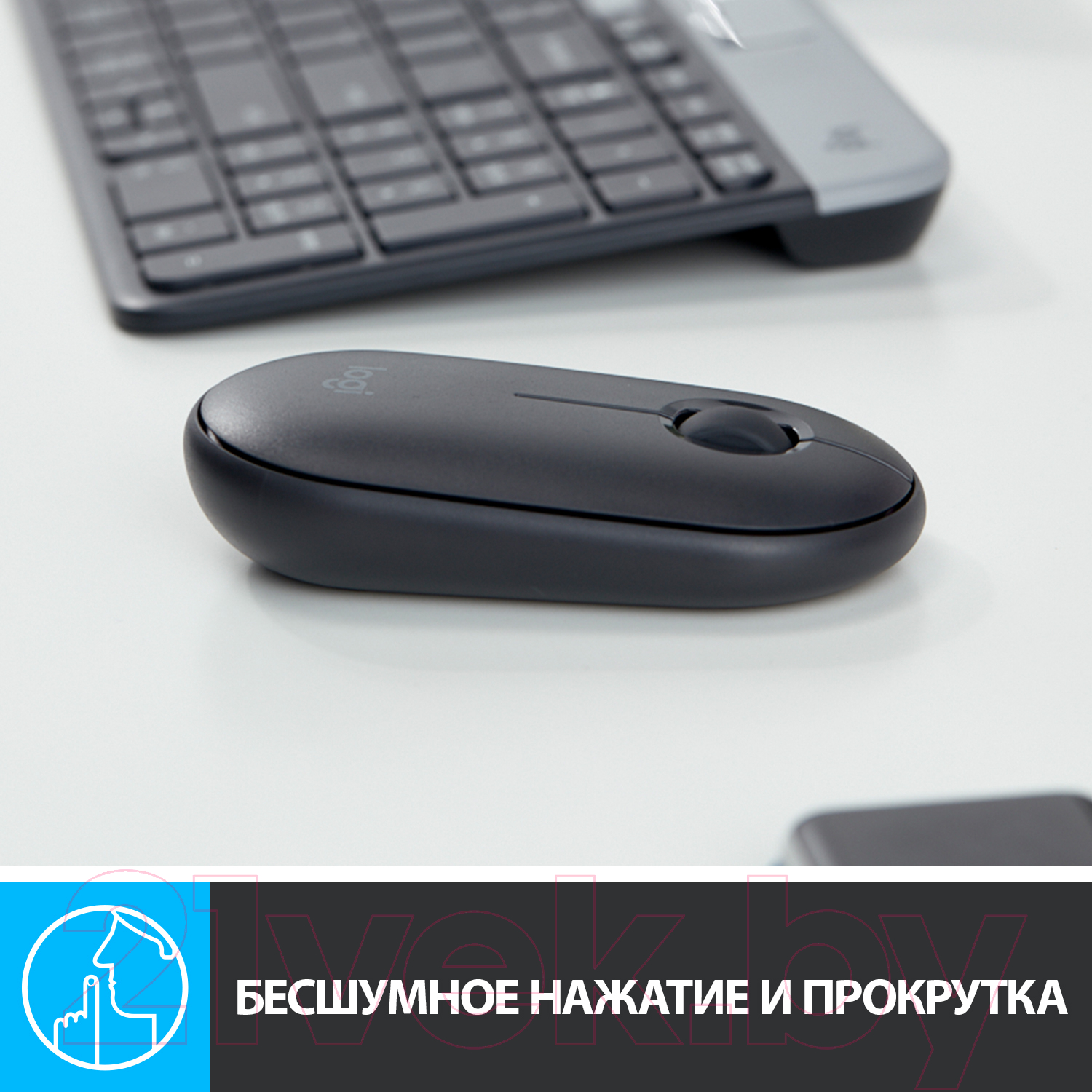 Мышь Logitech Pebble M350 Graphite / 910-005718