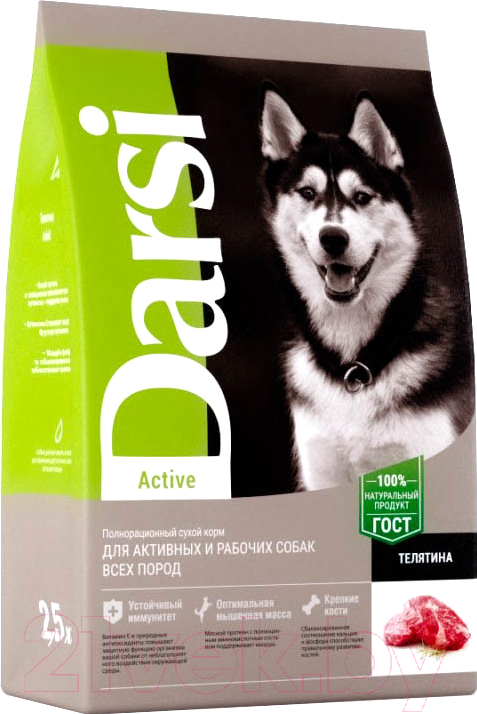 Сухой корм для собак Darsi Active всех пород с телятиной / 37094 (2.5кг)