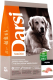 Сухой корм для собак Darsi Sensitive всех пород с индейкой / 37070 (2.5кг) - 