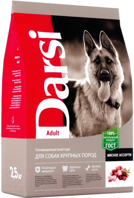 Сухой корм для собак Darsi Adult крупных пород мясное ассорти / 37056 (2.5кг)