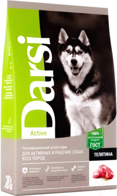 Сухой корм для собак Darsi Active всех пород с телятиной / 37100 (10кг)