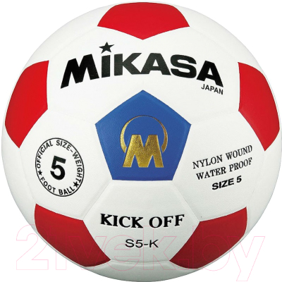 

Футбольный мяч Mikasa, S5-K-BR
