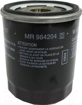 Масляный фильтр Mitsubishi MR984204